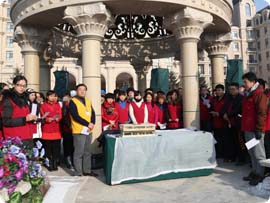 mg不朽情缘(中国)官方网站