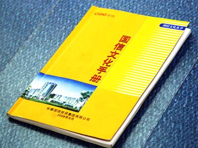 mg不朽情缘(中国)官方网站