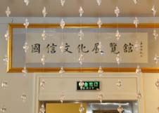 mg不朽情缘(中国)官方网站