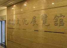 mg不朽情缘(中国)官方网站