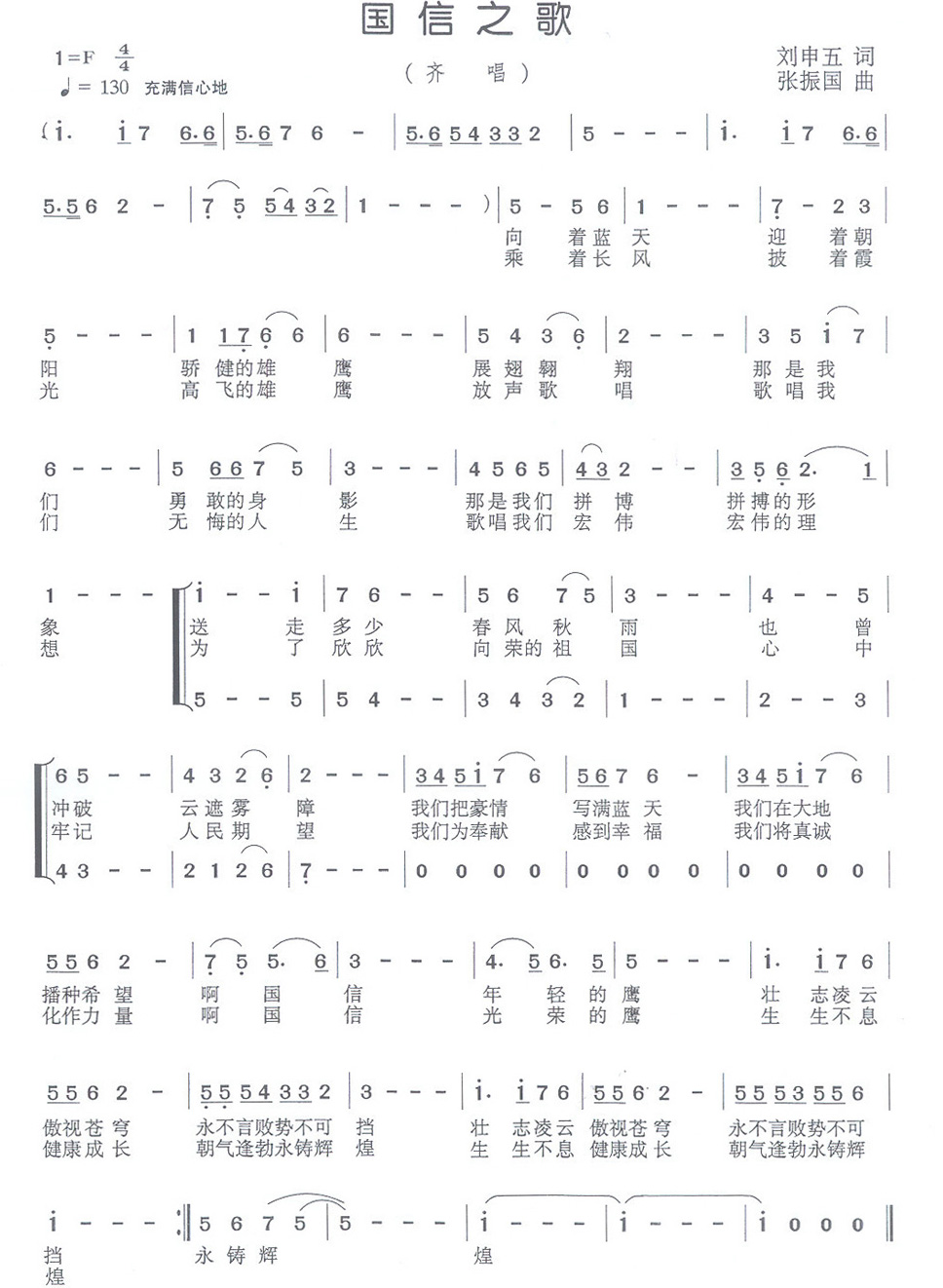 mg不朽情缘(中国)官方网站
