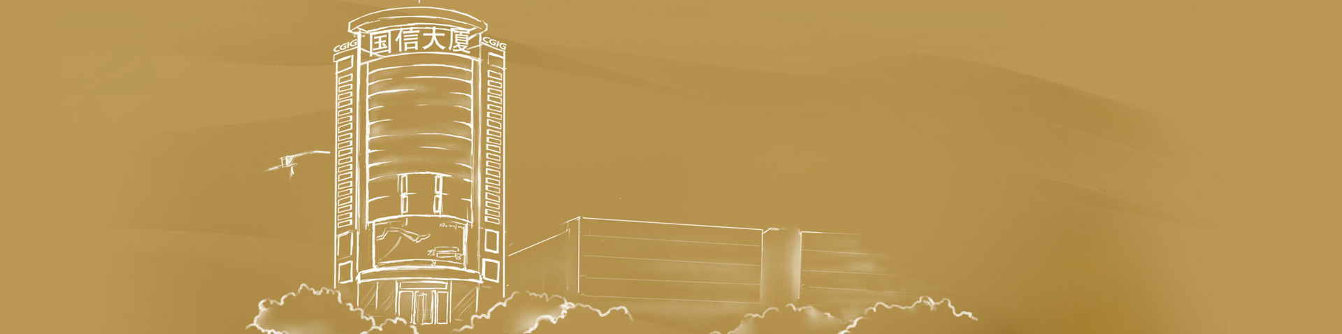 mg不朽情缘(中国)官方网站