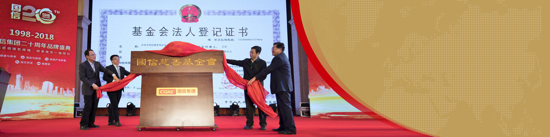 mg不朽情缘(中国)官方网站