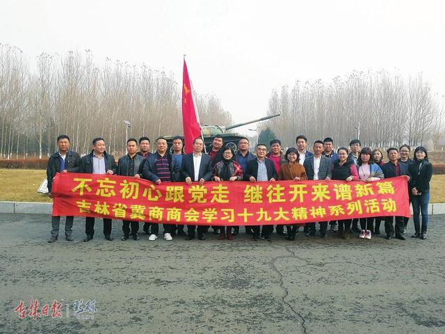 mg不朽情缘(中国)官方网站