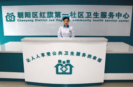 mg不朽情缘(中国)官方网站