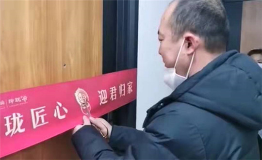 3 mg不朽情缘南山 · 玲珑府集中交付_副本.jpg