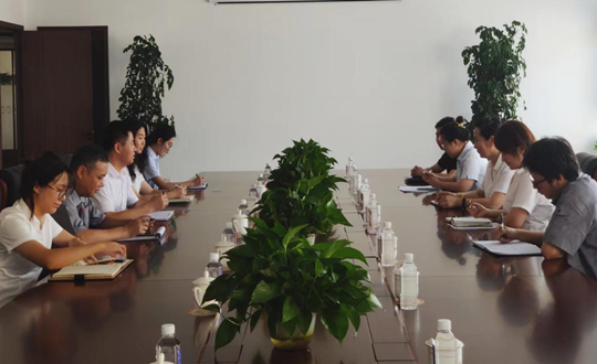 5. 康养相助公司组织召开上半年《mg不朽情缘视野》撰稿、投稿事情总结会_副本.png