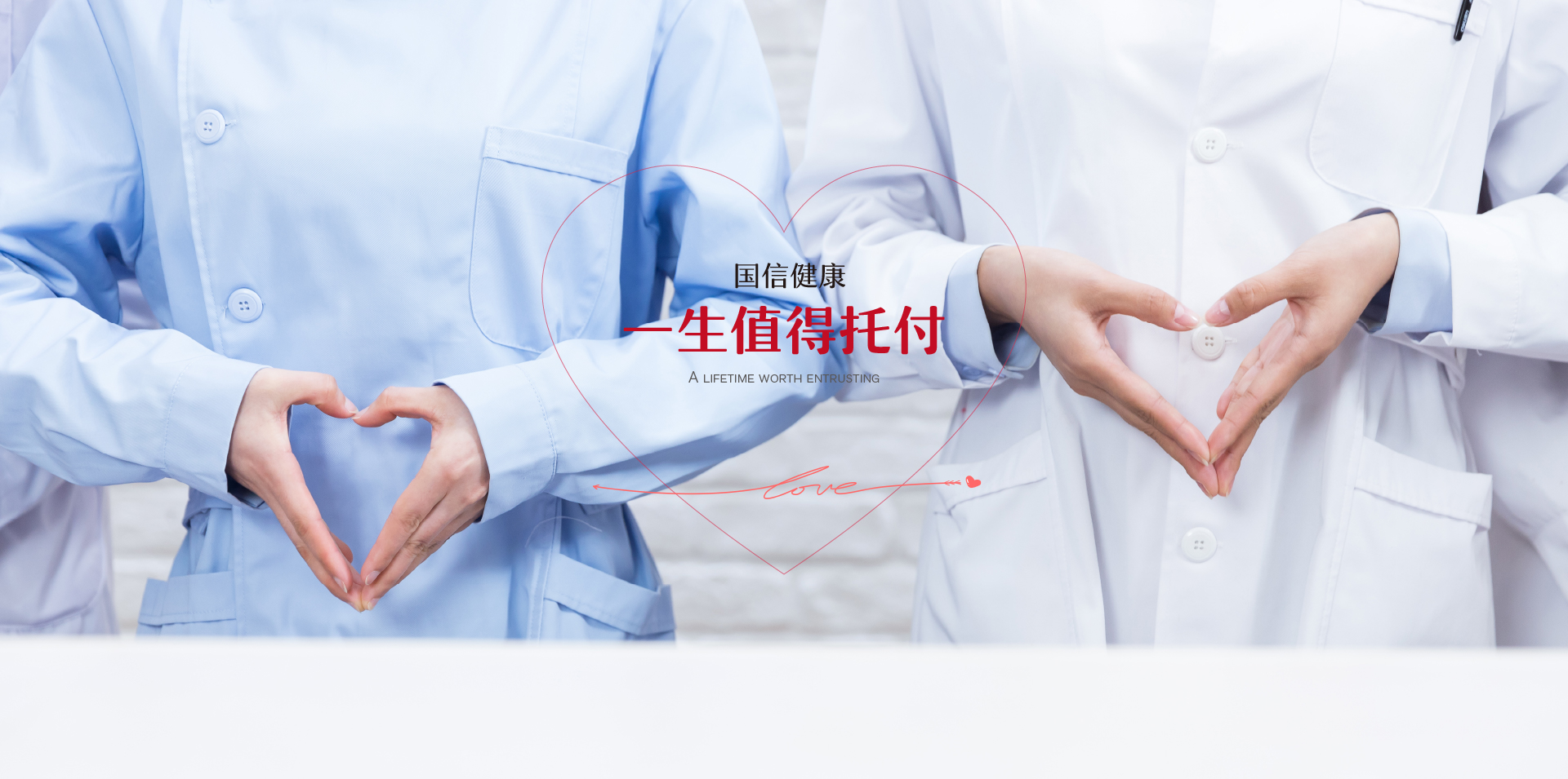 mg不朽情缘(中国)官方网站