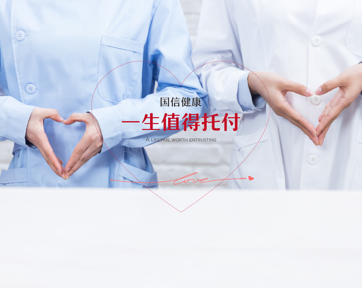 mg不朽情缘(中国)官方网站