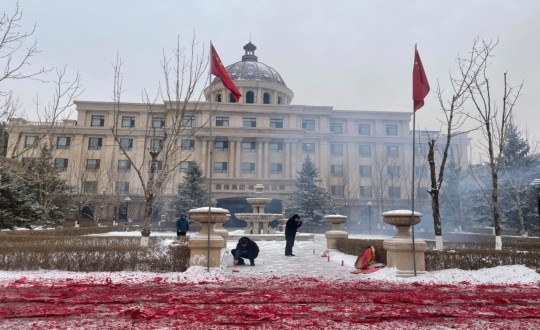 2.南山总公司燃放鞭炮庆？？？副本.jpg