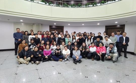 2024年1月13日，，，，，药业公司举行2023年度总结表扬暨“平行腾飞”主题年会_副本.jpg