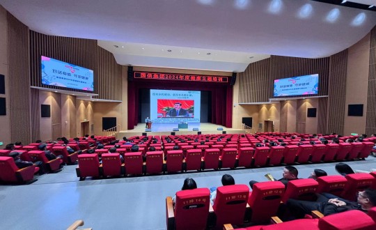 2024年5月24日，，，，，，mg不朽情缘集团举行2024年度“对话身体 守护康健”康健主题培训_副本.jpg